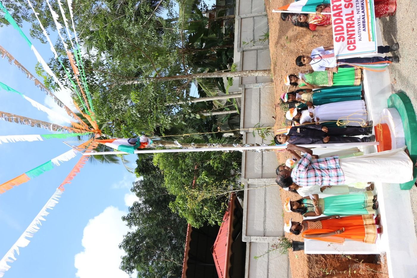 The Siddhartha Central School campus at Ambalamkunnu