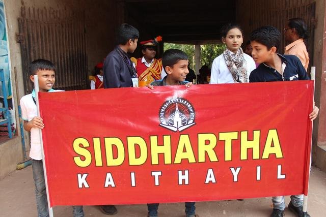 Siddhartha students and staff on the campus at Ambalamkunnu &mdash; photograph 11