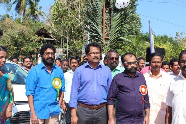 A celebration at Siddhartha Central School, Ambalamkunnu &mdash; photograph 15