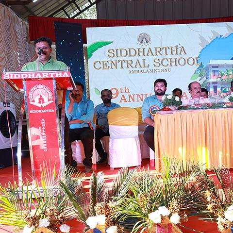 A celebration at Siddhartha Central School, Ambalamkunnu &mdash; photograph 23