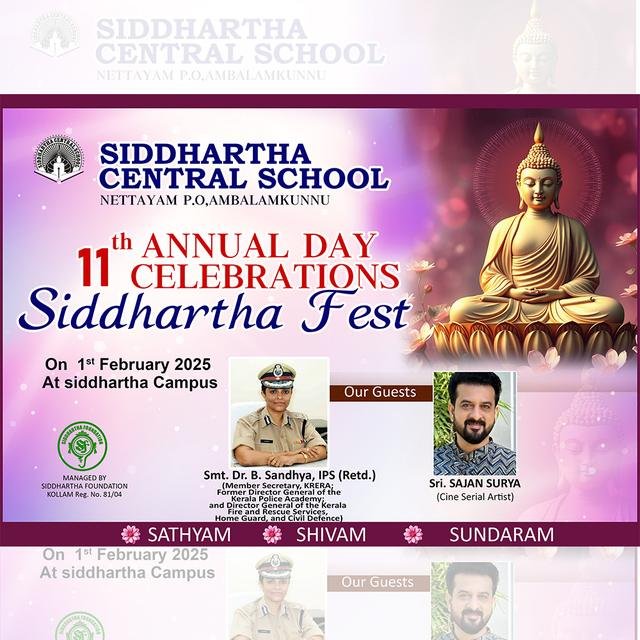 A celebration at Siddhartha Central School, Ambalamkunnu &mdash; photograph 36